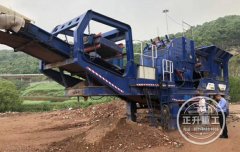 哪家生产的移动破碎机质量好？