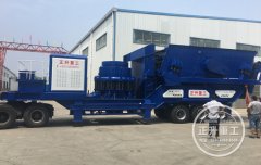 新型制砂机厂家介绍圆锥移动破碎机的组成结